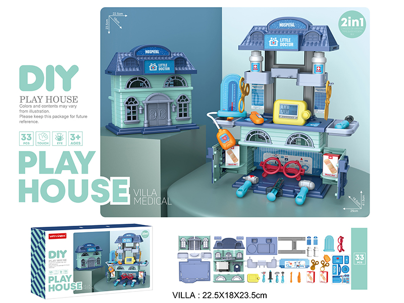 2 In 1 Medical Villa(33pcs)