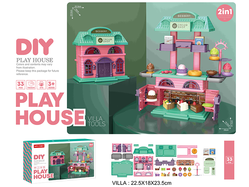 2 In 1 Dessert Villa(33pcs)