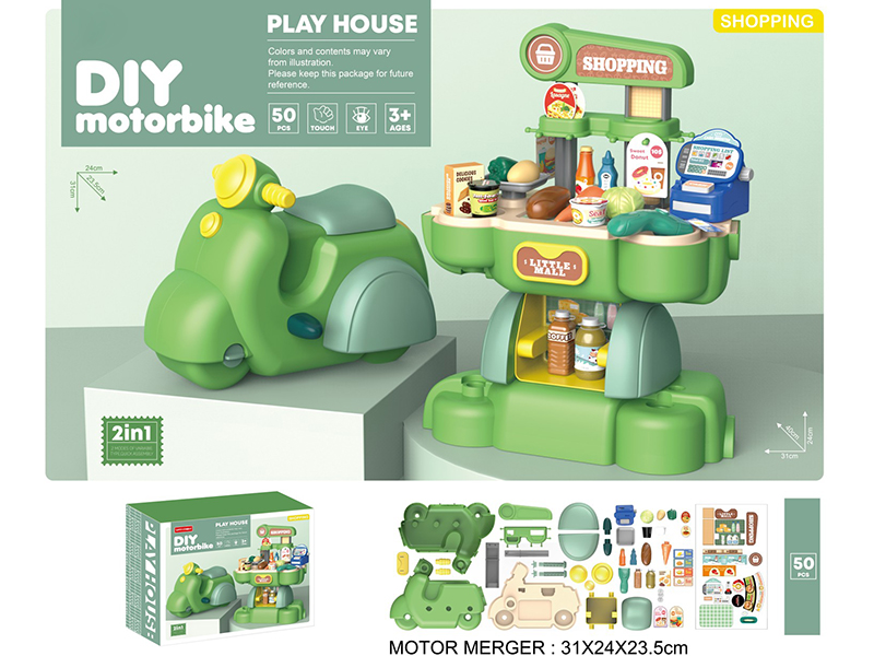 2 In 1 Supermarket DIY Motorbike 50pcs