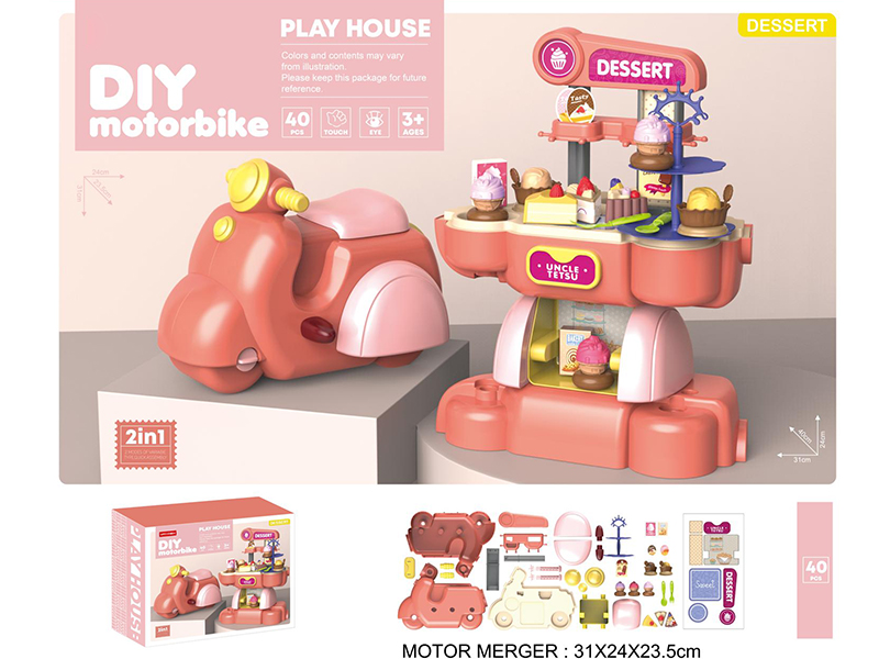 2 In 1 Dessert DIY Motorbike 40pcs