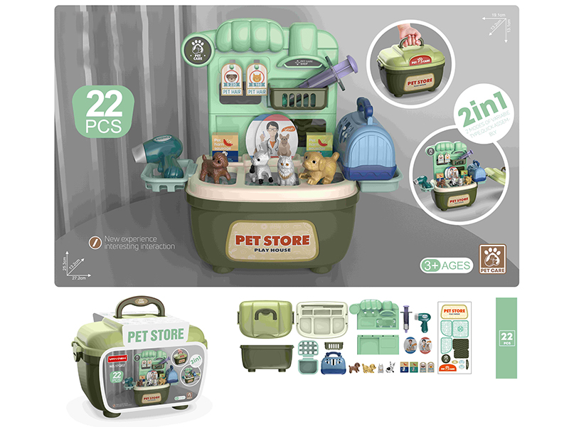 Pet Store Handbag (2 In 1)