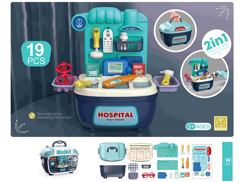 Medical Handbag (2 In 1)