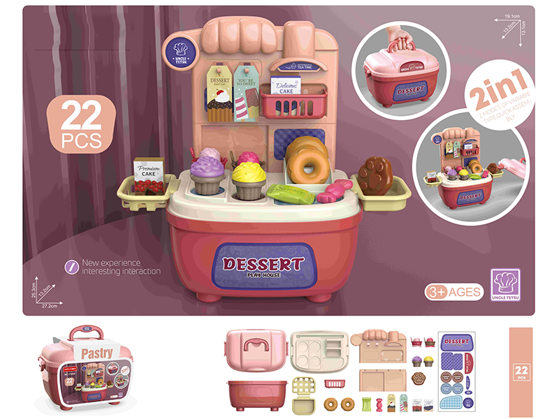 Dessert Handbag (2 In 1)