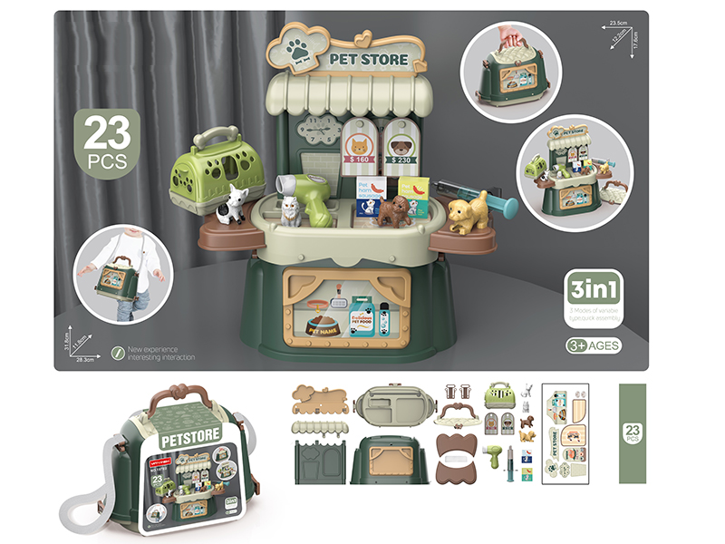 Pet Store Suitcase(3 In 1)23PCS