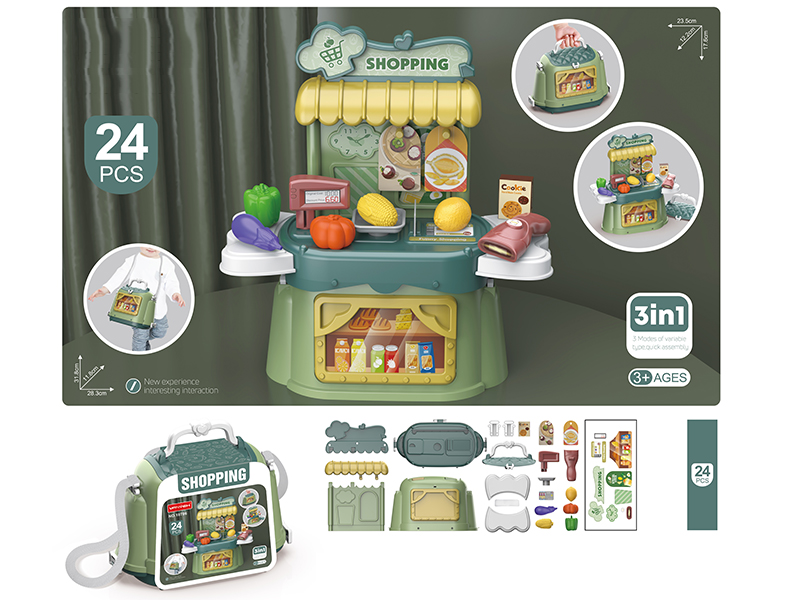 Supermarket Suitcase(3 In 1)24PCS