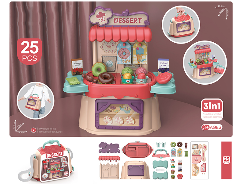 Dessert Suitcase(3 In 1)25PCS