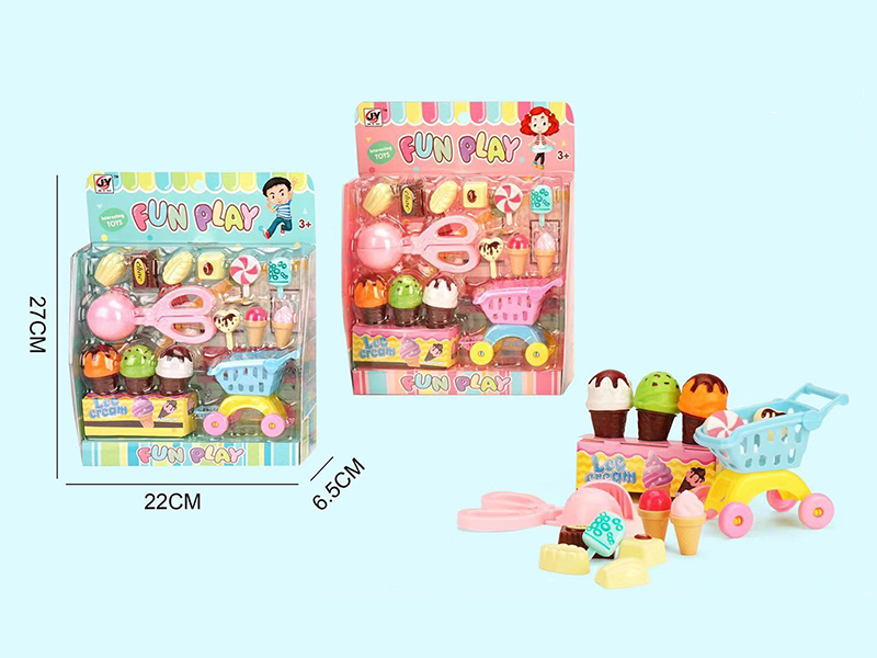Play House Set(Ice Cream)