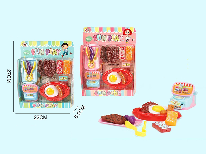Play House Set(Steak)