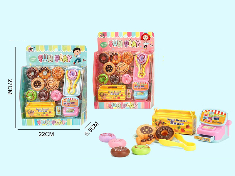 Play House Set(Doughnut)