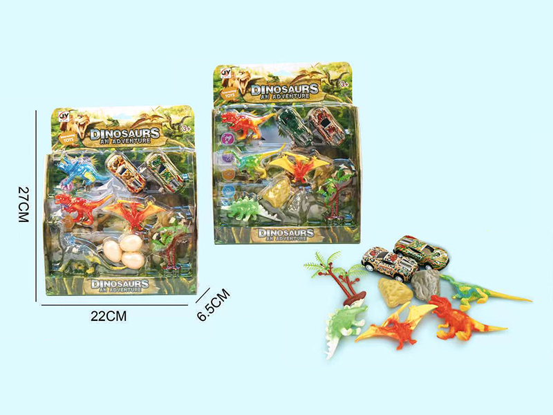 Dinosaur An Adventure（Pull Back Race Car + Dinosaur）