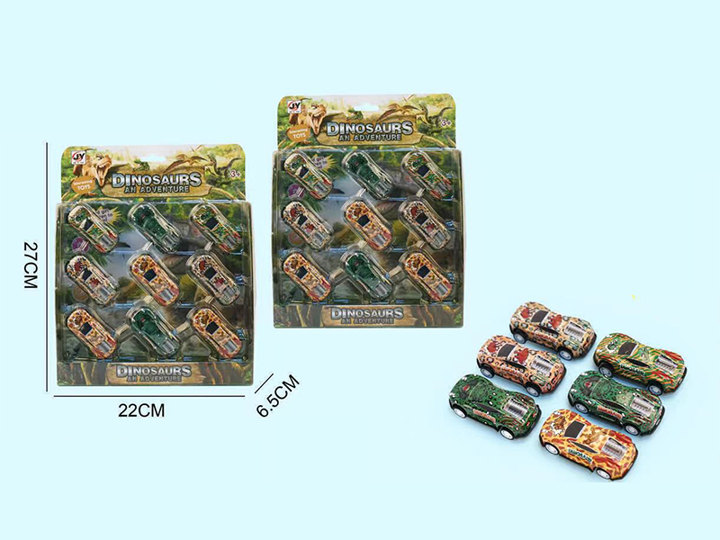 9PCS Pull Back Race Car