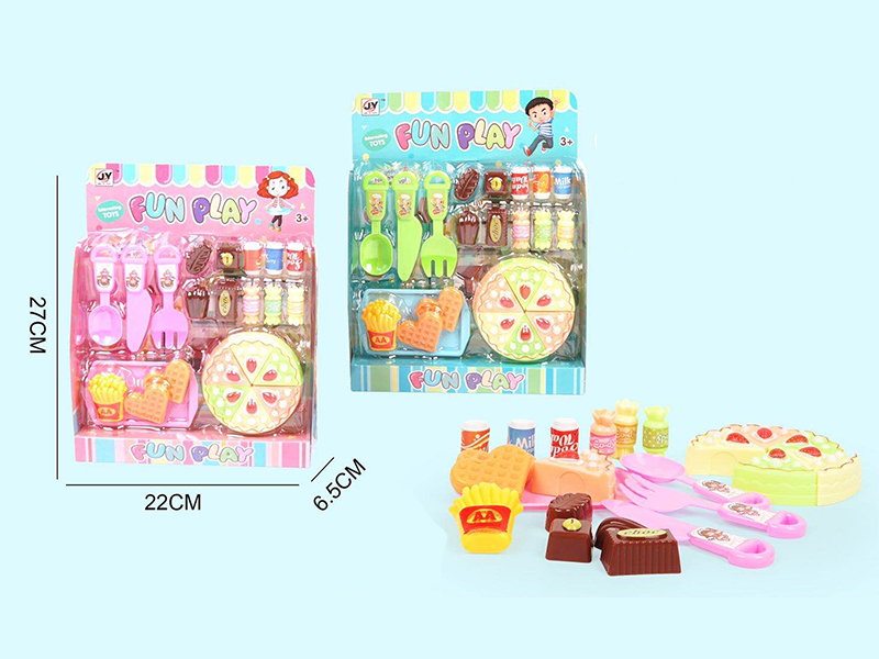 Play House Set(Cake)