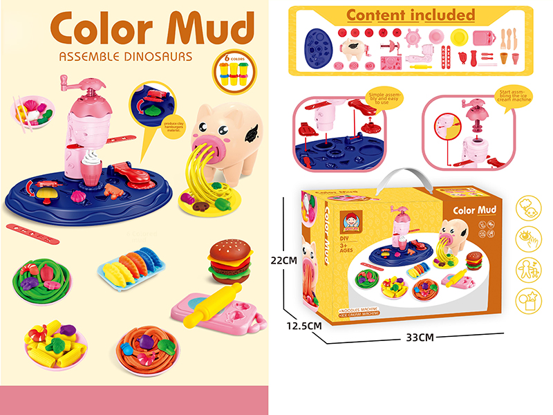 Color Mud Noodles Machine + Ice Cream Machine
