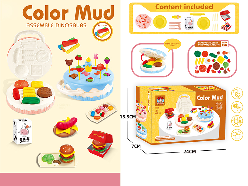 Color Mud Handbag Cake Hamburger Machine