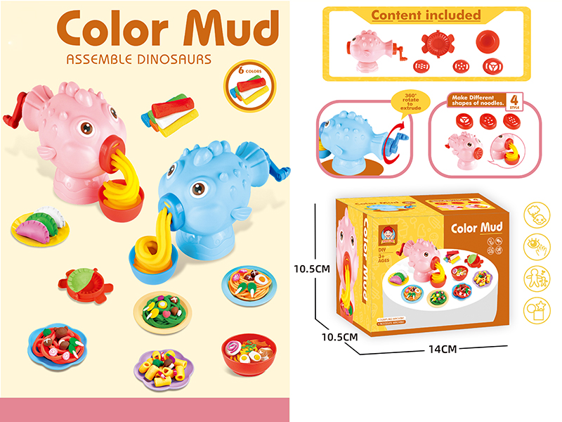 Color Mud Puffer Noodles Machine
