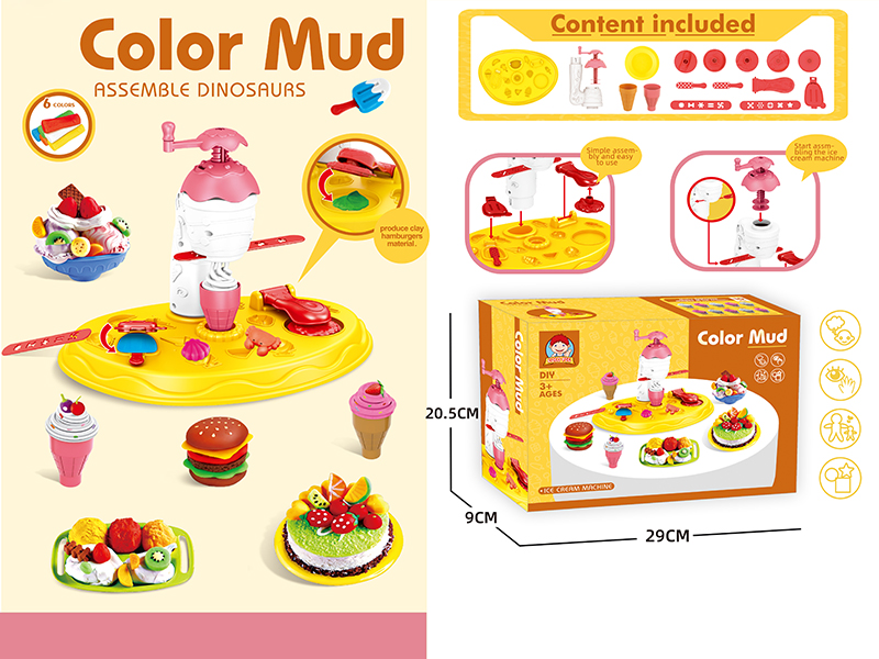 Color Mud Ice Cream Machine