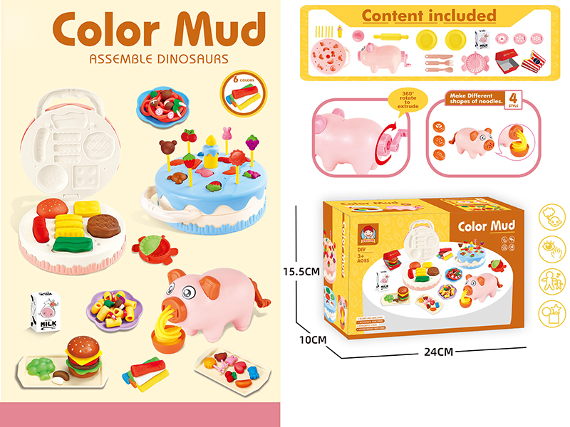 Color Mud Noodles Machine + Hamburger Machine