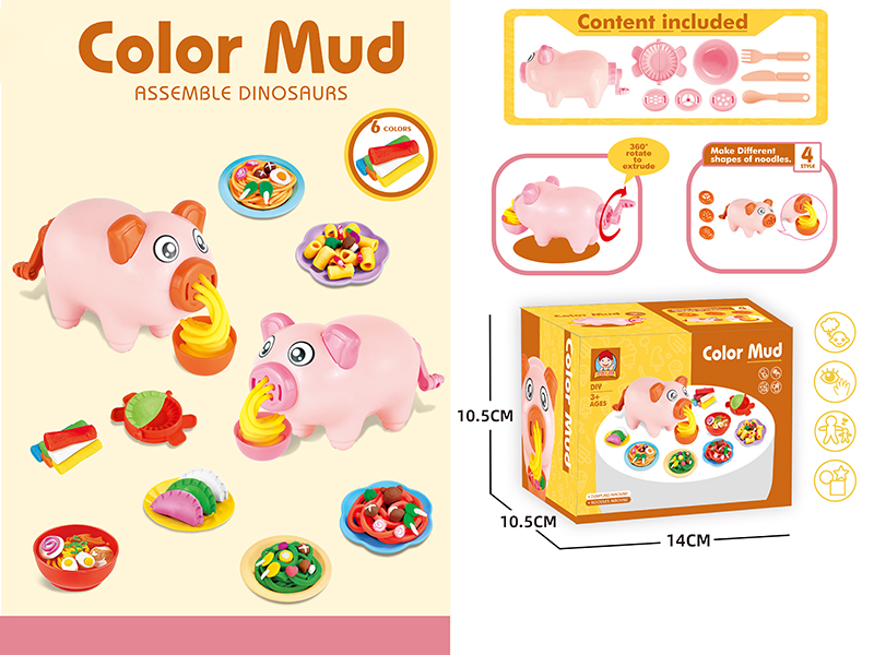 Color Mud Noodles Machine
