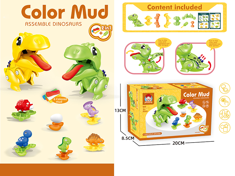 Assemble T-Rex Color Mud Machine