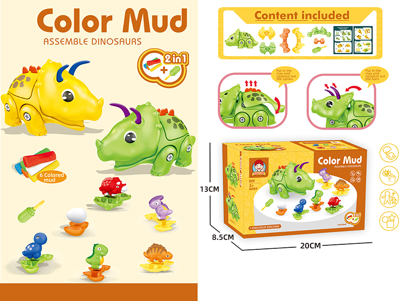 Assemble Triceratops Color Mud Machine