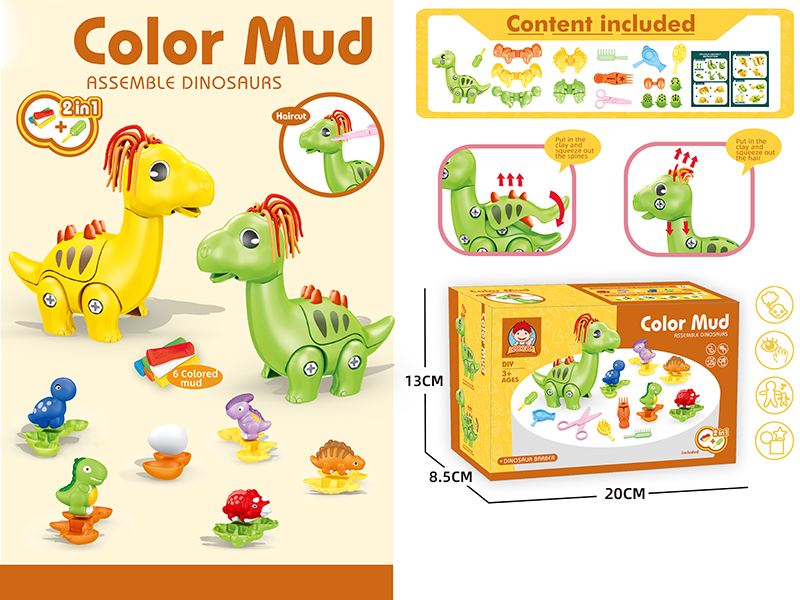 Color Mud Assemble Dinosaur Brachiosaurus Barber