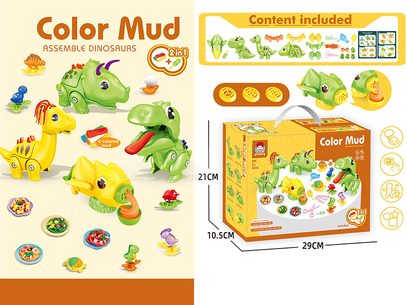 Assemble Dinosaur Color Mud Machine