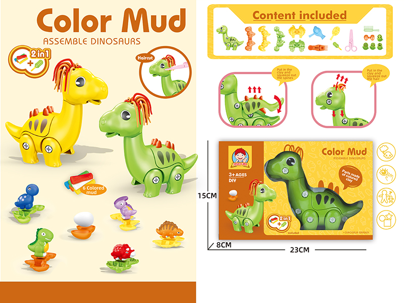 Color Mud Assemble Dinosaur Brachiosaurus Barber