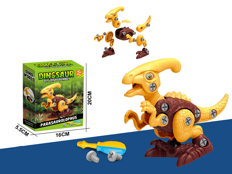 Dinosaur Diy Disassembly With Dinosaur Calls(Parasaurolophus)