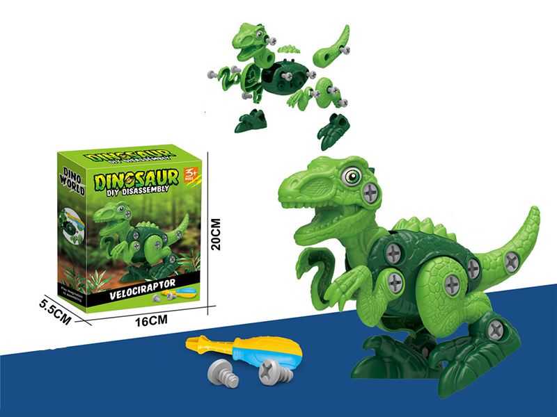 Dinosaur Diy Disassembly With Dinosaur Calls(Velociraptor)