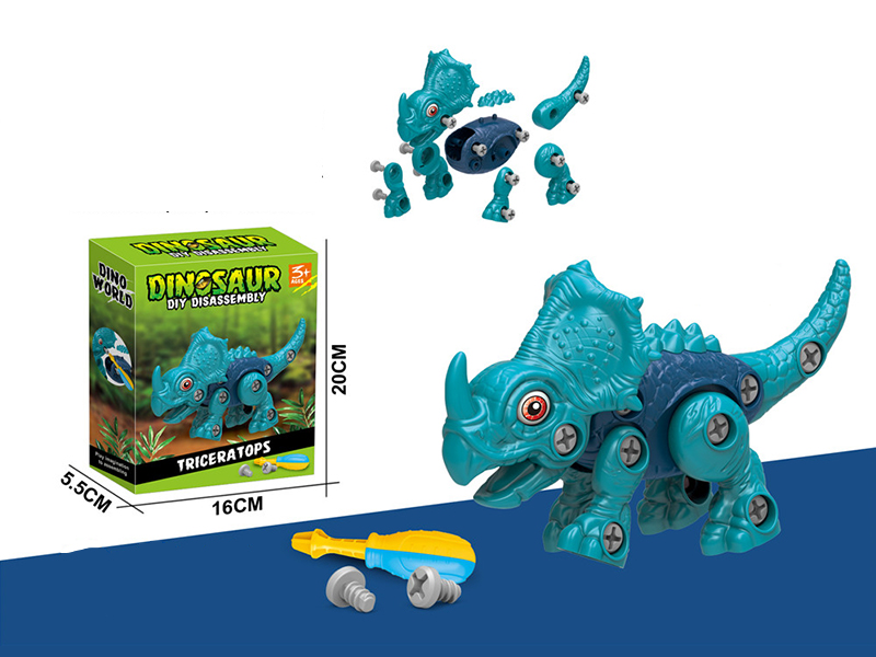 Dinosaur Diy Disassembly With Dinosaur Calls(Monoclonius)