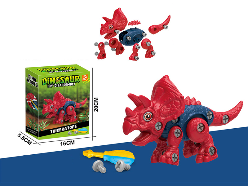 Dinosaur Diy Disassembly With Dinosaur Calls(Triceratops)