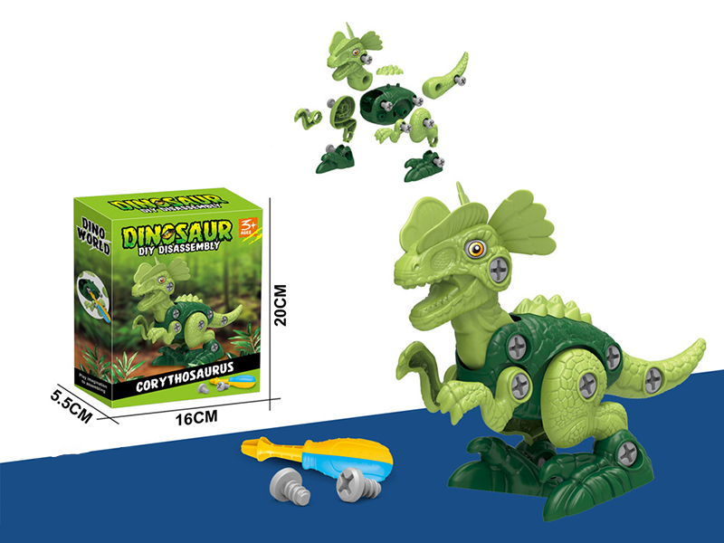 Dinosaur Diy Disassembly With Dinosaur Calls(Dilophosaurus)