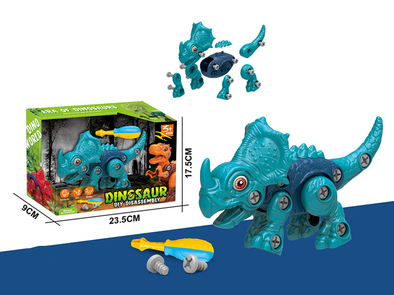 Dinosaur Diy Disassembly(Monoclonius)