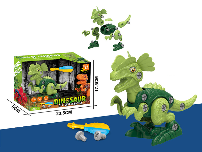 Dinosaur Diy Disassembly(Dilophosaurus)
