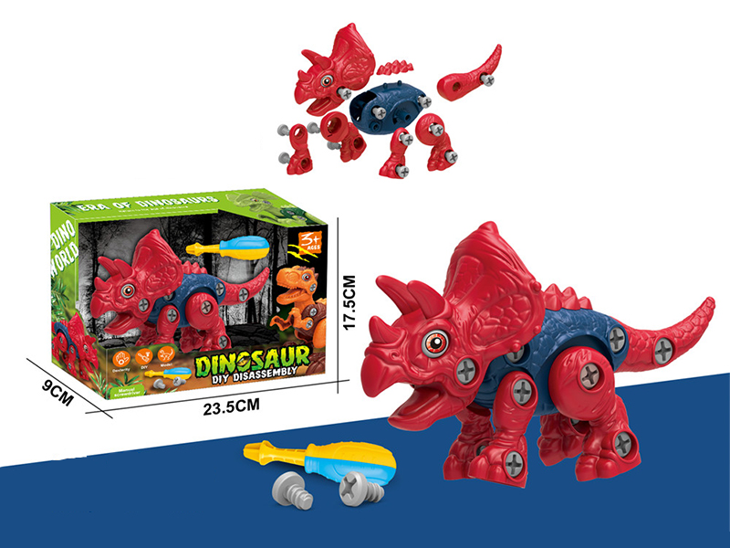 Dinosaur Diy Disassembly (Triceratops)