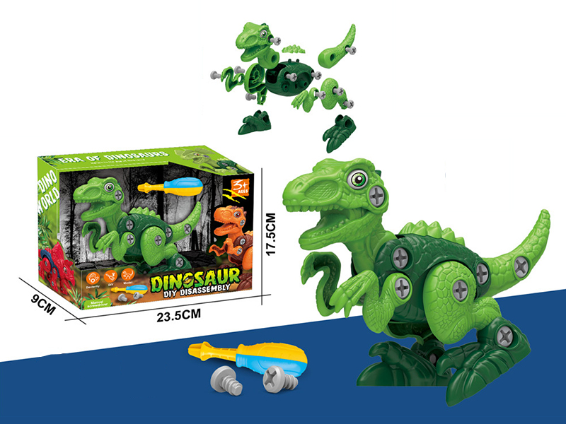 Dinosaur Diy Disassembly(Velociraptor)