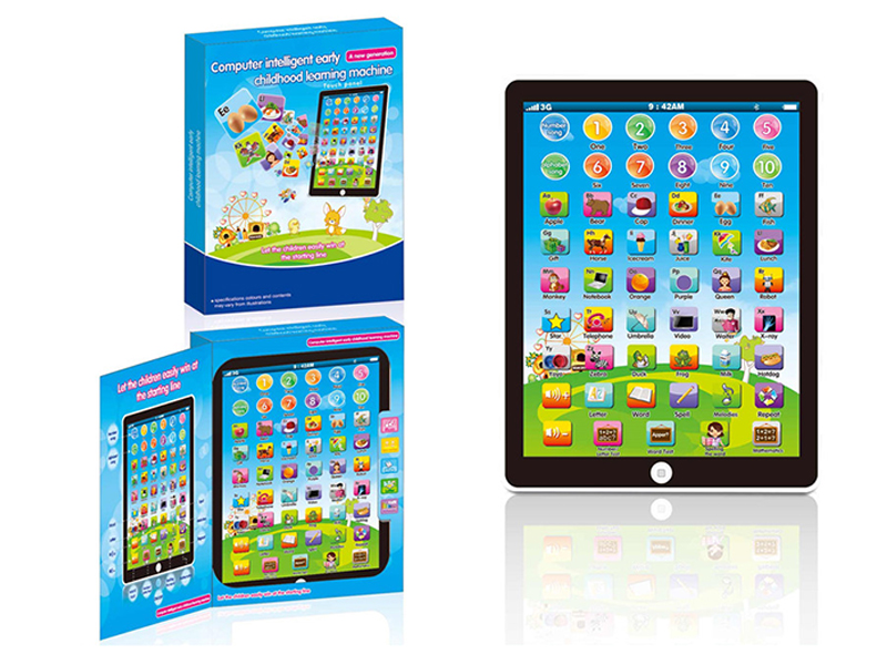 English Learning Machine