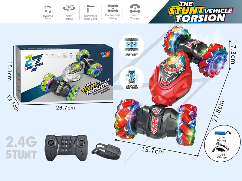 2.4G R/C Stunt Car