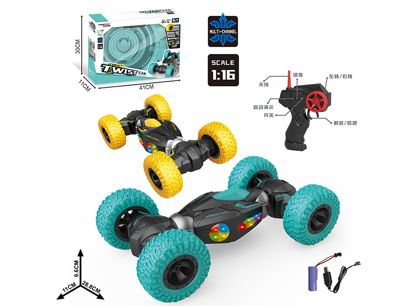 1:16 2.4G Remote Control Twist Climbing Car With Light