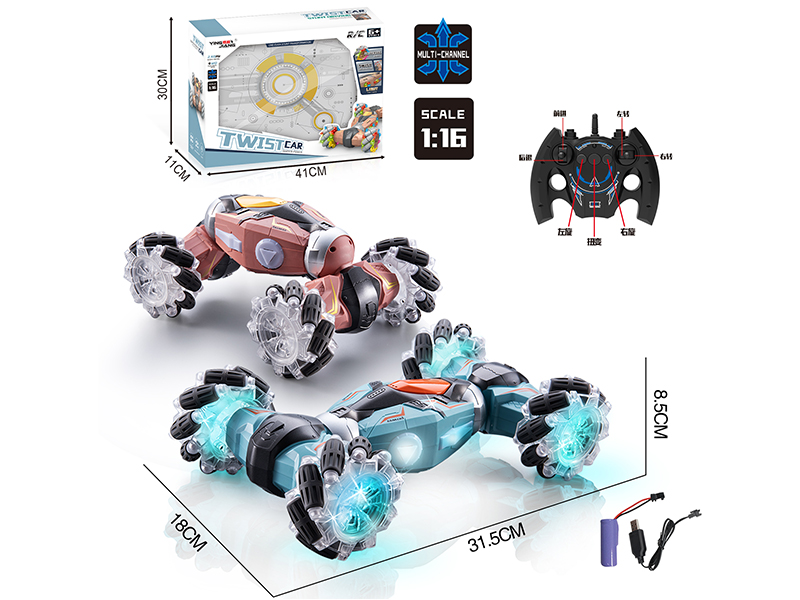 1:16 2.4G Remote Control Twist Stunt Car With Light