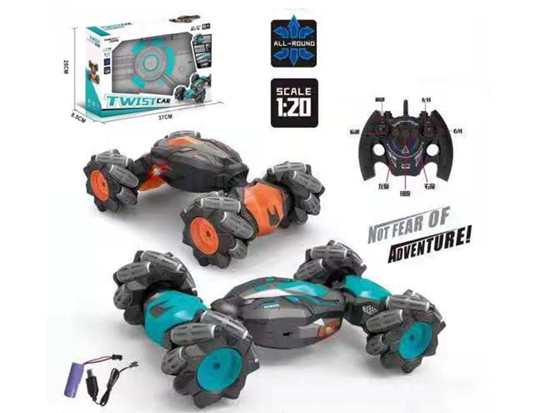 1:16 2.4G Remote Control Twist Stunt Car With Light