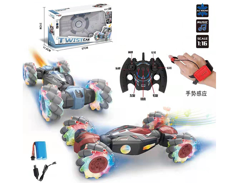 1:12 2.4G Remote Control Twist Stunt Car With Lights,Spray