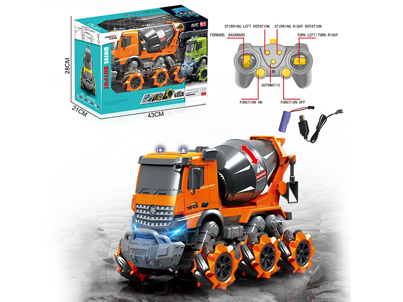 1:14 2.4G Multifunctional R/C Concrete Mixer (Including Batteries)