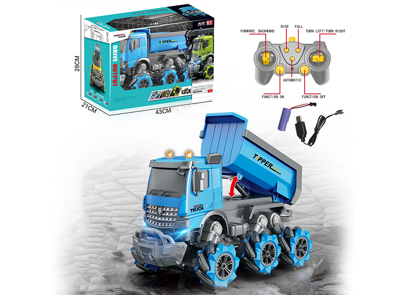 1:14 2.4G Multifunctional R/C Dumper(Including Batteries)