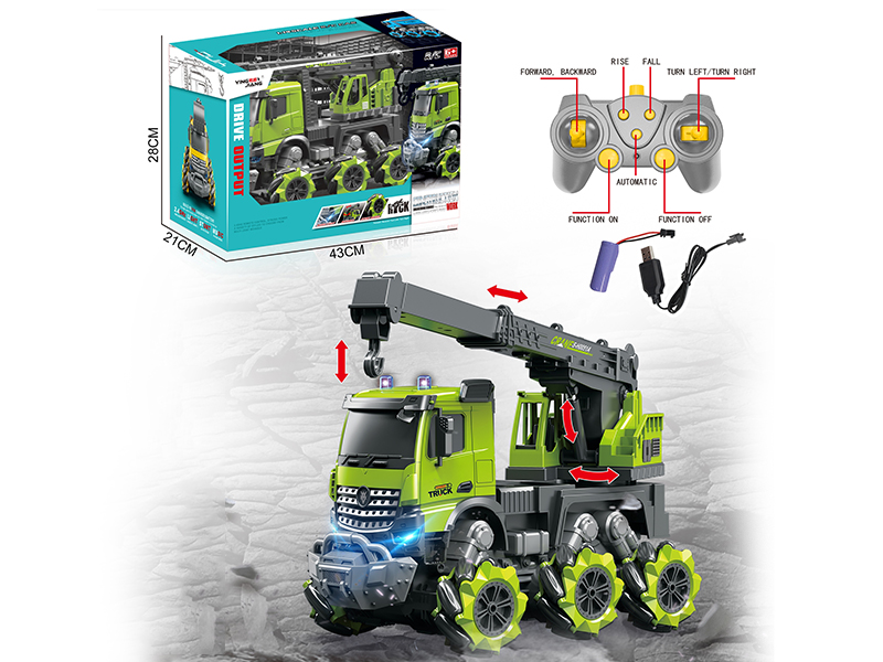 1:14 2.4G Multifunctional R/C Crane(Including Batteries)