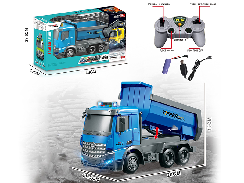 1:14 2.4G Multifunctional R/C Dumper(Including Batteries)