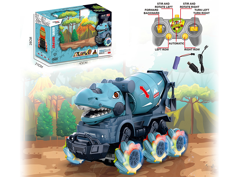 1:14 2.4G R/C Stunt Wheel Dinosaur Concrete Mixer(Including Batteries)
