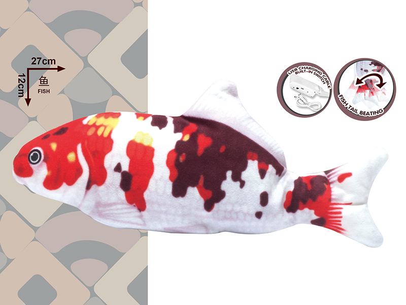 B/O Touch Induction Bounce Koi Fish