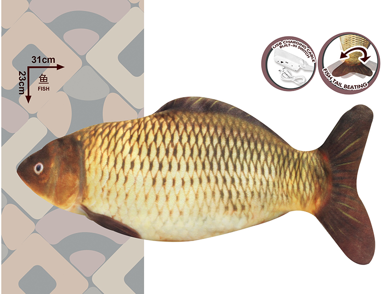 B/O Touch Induction Bounce Carp