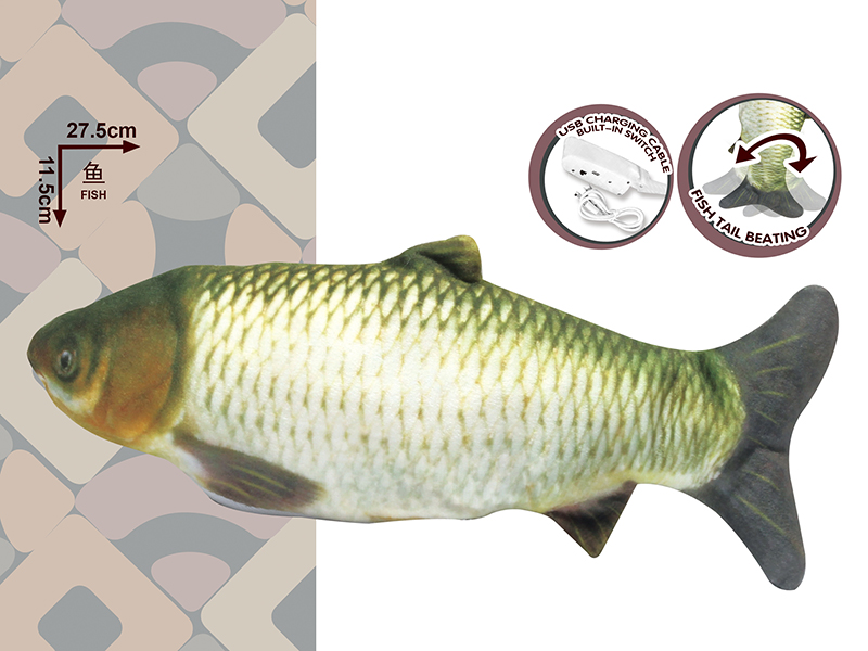 B/O Touch Induction Bounce Fish